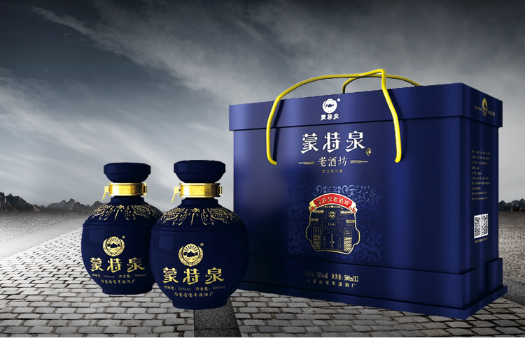 源遠(yuǎn)流長、博大精深 傳承千年而不衰的中國白酒文化