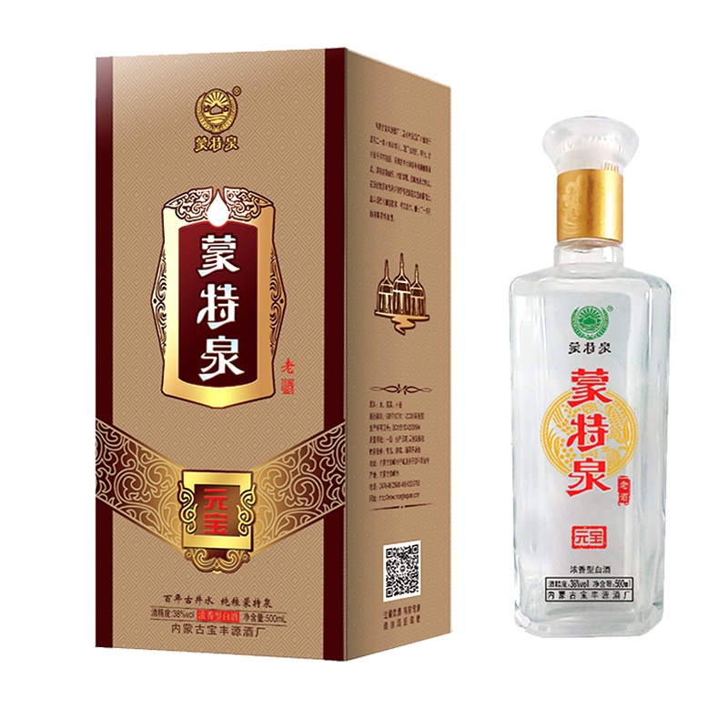 38度元寶500ml濃香